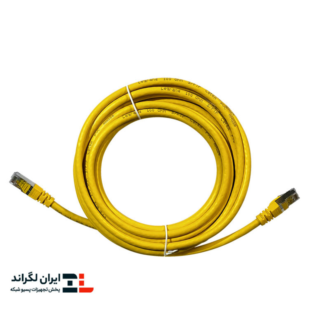 قیمت پچ کورد شبکه لگراند Cat6a SFTP PVC زرد | 5 متری